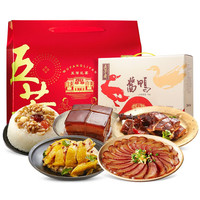 五芳斋 WU FANG ZHAI五芳斋 WU FANG ZHAI 熟食腊味年货礼盒 卤味大礼包年夜饭盐焗鸡酱鸭东坡肉春节 礼宴+酱鸭礼盒 双礼盒共1940克