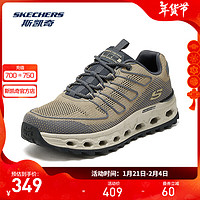 斯凯奇（Skechers）云海2024年男女同款户外徒步休闲鞋耐磨轻便登山鞋 褐色/炭灰色/TNCC 39.5