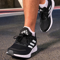 Adidas阿迪达斯DURAMO SL男子低帮舒适耐磨运动休闲跑步鞋JS3013
