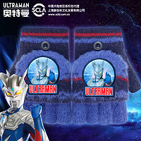 百亿补贴：奥特曼 ULTRAMAN 儿童手套冬季保暖男童奥特曼手套半指男孩宝宝小孩冬天