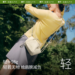 蕉下 轻便斜挎包 女 迷你托特包 内1.2L可扩容至3.6L 默絮灰