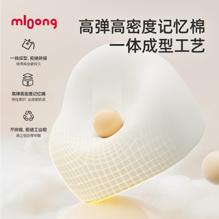 曼龙儿童沙发卡通萌趣婴幼儿可爱小沙发单人宝宝1-3岁6-12岁家用座椅 加宽靠背扶手-小恐龙pro