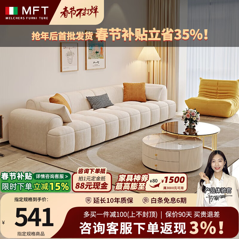 脚踏 60*80cm（单拍不发货）