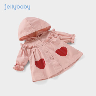 JELLYBABY【加绒甜美爱心外套】2024冬季新款儿童女童外套保暖冬厚连帽