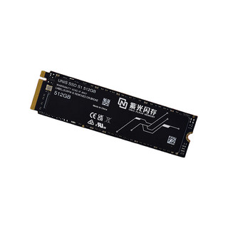 UNIS FLASH MEMORY 紫光闪存 S1 NVMe M.2 固态硬盘 512GB（PCI-E3.0）