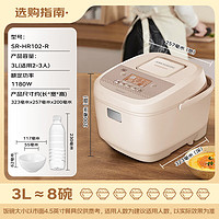 松下 Panasonic SR-HR102-R 电饭煲电 3L 粉