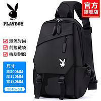 PLAYBOY 男士单肩斜挎包 QJDPBPZ9016-5BB