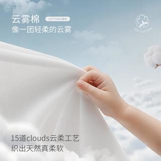 儿童睡衣春秋季男童家居服女童两件套婴幼儿纯棉衣服宝宝内衣套装