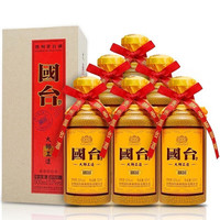 国台 大师工造精品 酱香型白酒 收藏自饮 53度 500mL 6瓶 大师工造精品
