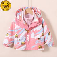 WALNUT DUCK小黄鸭儿童外套秋冬2024一衣三穿可拆卸外套两件套潮QD121 粉色 120（身高115-125）