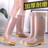 潮悟斯高筒雨鞋女士水鞋女雨靴长筒时尚防水鞋厨房防滑胶鞋工作鞋