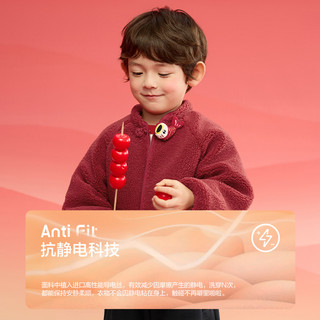 巴拉巴拉童装男童棉衣女童棉袄宝宝棉服冬装2025年拜年服毛绒外套