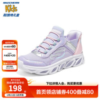 Skechers斯凯奇儿童闪穿鞋Slip-ins时尚春秋男女童运动鞋319040L  30