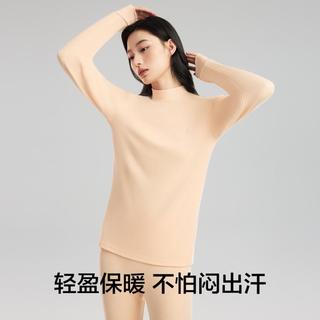 【100%棉】女士纯棉保暖内衣舒适防螨棉毛衫中领秋衣秋裤套装