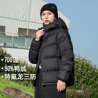 拓路者 Pioneer Camp【面包连帽羽绒服】秋冬保暖户外运动防风防水女士羽绒服潮流百搭