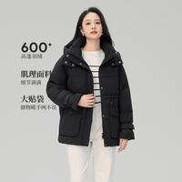 冰洁 BENGEN短款羽绒服女秋冬2024连帽收腰休闲外套小个子时尚羽绒服