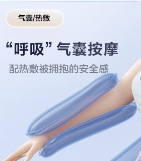 热卖按摩椅荣泰 S56,究竟有哪些长处。