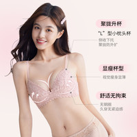 6IXTY8IGHT 68小胸聚拢内衣性感显大女士无钢圈蕾丝文胸罩防下垂