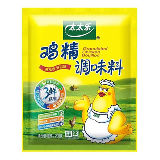 太太乐 三鲜鸡精 200g 袋装