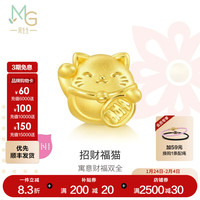 周生生黄金转运珠Charme宝贝文化祝福铜钱招财国风足金串珠 组合单颗 招财福猫92307C