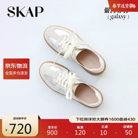 SKAP银河苏打板鞋女士运动休闲复古厚底德训鞋子