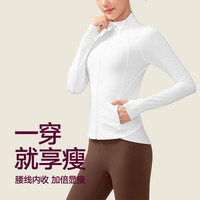 VfU运动外套女长袖服冬季上衣专业晨跑瑜伽服跑步服显瘦无帽N