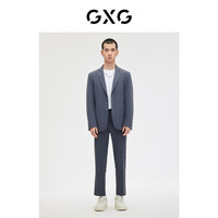 GXG男装蓝色简约基础休闲商务西装外套 蓝条. 165/S