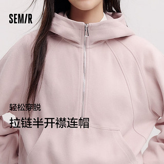 森马（Semir）女连帽插肩袖宽松2024冬季纯色衣服简约风101724116023 橡皮粉61214 M