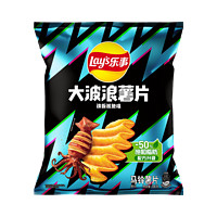 乐事 大波浪 马铃薯片 铁板鱿鱼味 135g