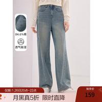 香影 X.YING美式复古阔腿牛仔裤女2024秋季高腰宽松梨形身材浅蓝色直筒裤