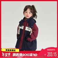 布丁哈鲁沫沫家童装冬装女童洋气2024秋冬季新款户外防水加厚连帽外套