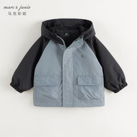 MARC&JANIE马克珍妮男女童城市户外休闲外套儿童防风衣春秋装240317 雾蓝-户外三防【深秋款】 90cm