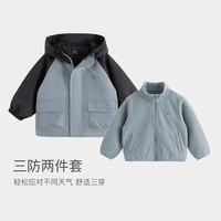 MARC&JANIE马克珍妮男女童城市户外休闲外套儿童防风衣春秋装240317 雾蓝·三合一【外套+摇粒绒】 100 cm