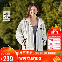 森马（Semir）外套女2024春季短款三防夹克101124108023 象牙白10412 XXL