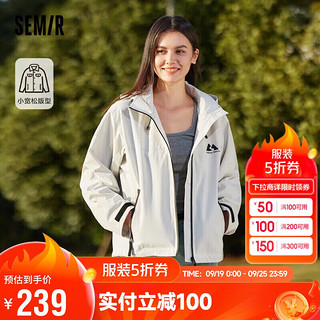 森马（Semir）外套女2024春季短款三防夹克101124108023 象牙白10412 XXL