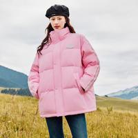 雪中飞 SNOWFLYING【短款立领】女式时尚休闲羽绒服经典秋冬都市简约百搭外套女