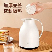 富光 Fuguang 富光 WFS1027-1500 保温壶 1500ml 白色