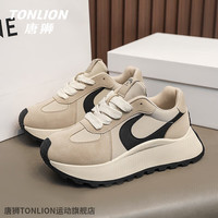 唐狮(TonLion)鞋子女2025秋冬新款厚底增高老爹鞋女士百搭运动休闲板鞋运动潮鞋 TS20241258