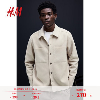 H&M 男装夹克2024年秋冬柔软简约长袖保暖外套式衬衫衬衣1240965 米色 165/84 XS