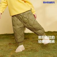 【三防高腰护肚羽绒裤】迷你巴拉 MINI BALA 巴拉男女童加厚百搭束脚婴幼裤子