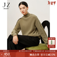 玖姿·安娜蔻简约无缝一体插肩全羊毛长袖套头毛衫女冬季 绿色系 2XL