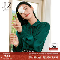 玖姿（JUZUI）翻领宽肩长袖衬衫女装春季简约压褶设计感上衣红色 墨绿 3XL