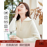 香影半拉链毛衣女长袖2024秋冬宽松慵懒风翻领套头针织衫上衣 米色 L