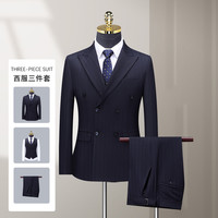 【上衣+马夹+裤】时尚百搭男士套装商务休闲套西三件套西服套装