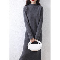 美姿宝莲 MixMax 女士针织连衣裙