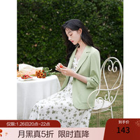 香影（xiangying）薄荷曼波穿搭绿色西装外套女2024气质高级感休闲西服春秋 绿色 S
