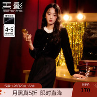 香影 X.YING丝绒衬衫女长袖2024冬季新款内搭衬衣蕾丝轻奢感拼接上衣
