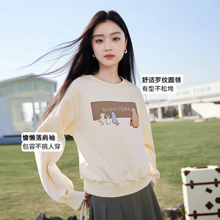 香影 X.YING（xiangying）圆领套头卫衣女2024春秋无帽韩版宽松设计感慵懒卡通上衣 红色 M