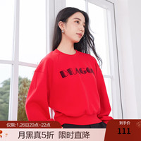 香影 X.YING卫衣女2024秋冬新款小众宽松落肩套头圆领小个子短款上衣 大红