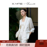 香影 X.YING薄款小西装外套女春秋2024新款高级感褶皱宽松气质七分袖西服